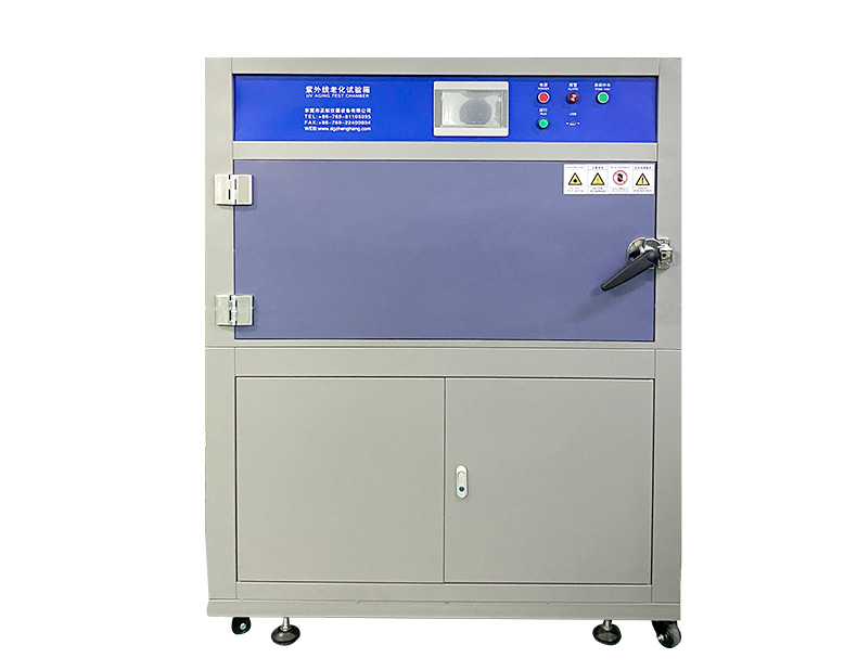 UV紫外光老化试验箱的特征及功能简介
